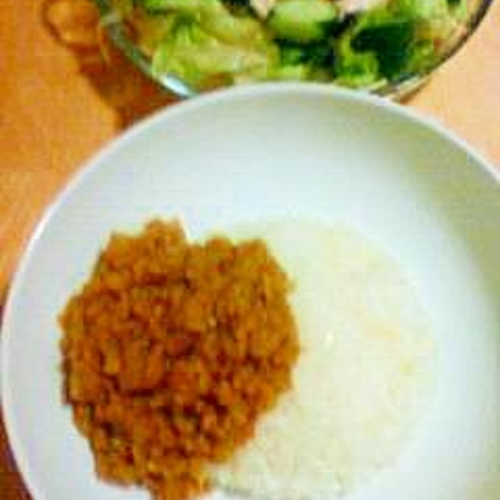 男子ごはんのドライカレー レシピ 作り方 By なみこデラックス 楽天レシピ